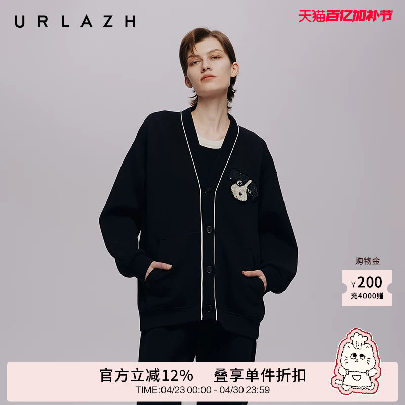 URLAZH有兰秋季新款黑色简约百搭PUPPY亮片狗狗休闲重工长袖外套