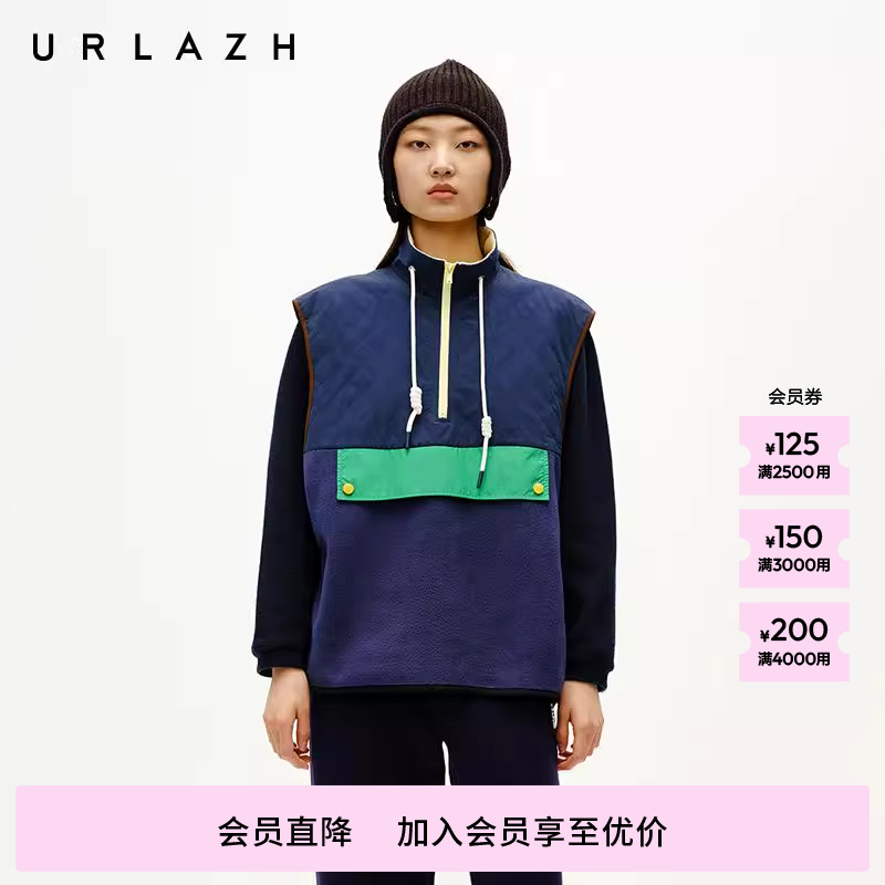 有兰藏青卫衣马甲两件套