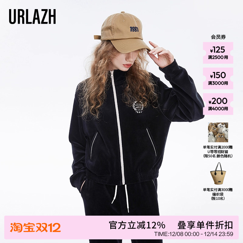 urlazh/有兰运动休闲外套