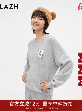 URLAZH有兰新款简约洋气休闲美利奴羊毛针织毛衣女IM3KT17