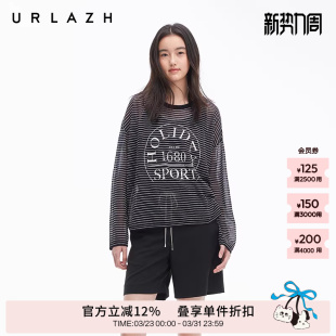 女 黑白条纹轻薄字母印花休闲宽松凉感针织罩衫 URLAZH有兰夏季 新款