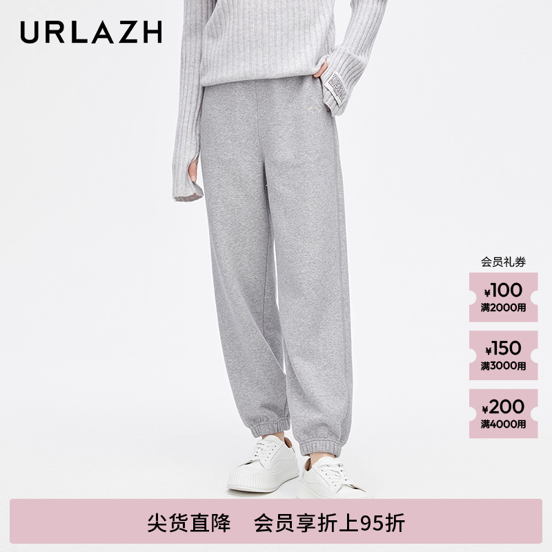 urlazh/有兰简约灰色休闲裤