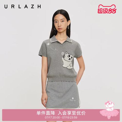 urlazh/有兰复古老钱风T恤