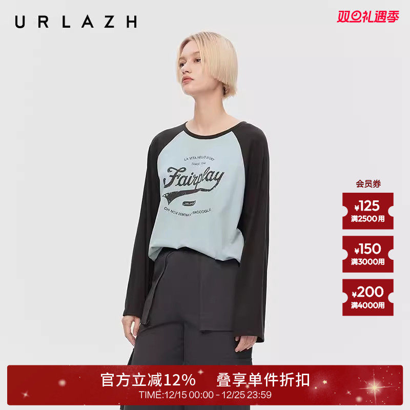 有兰字母印花插肩袖长袖T