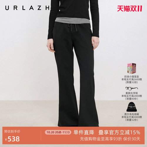 复古黑色显瘦休闲微喇裤