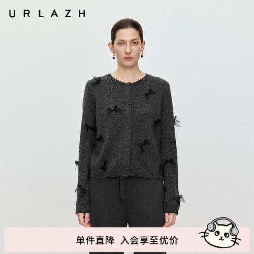 有兰蝴蝶结羊毛针织开衫
