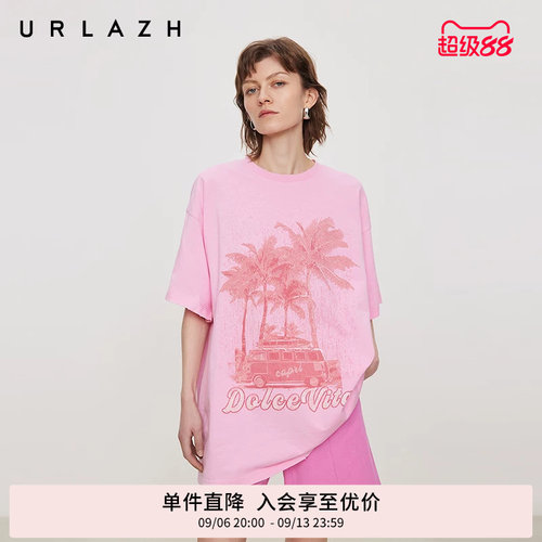 urlazh/有兰复古粉涂鸦T恤