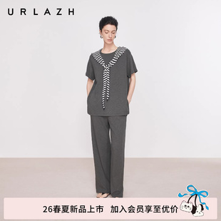 商场同款 新款 高腰宽松直筒松紧腰开叉休闲裤 女 URLAZH有兰2026夏季