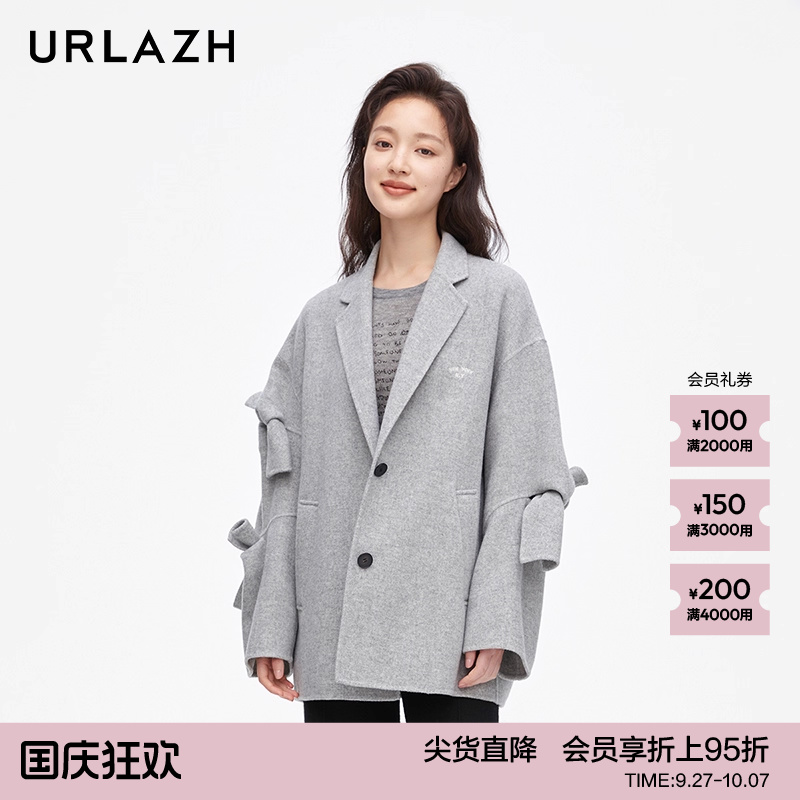 urlazh/有兰气质蝴蝶结大衣