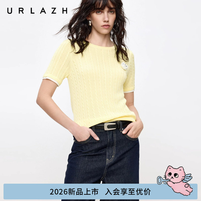 商场同款URLAZH有兰2026新款老钱复古奶呼呼麻花短袖针织衫女