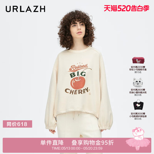 urlazh/有兰休闲宽松樱桃卫衣