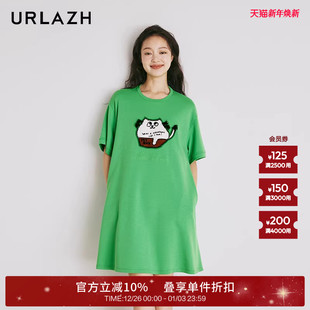 休闲宽松绿色洋气减龄短袖 时尚 绣花连衣裙 新款 URLAZH有兰夏季