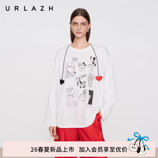 商场同款 新款 慵懒松弛感休闲宽松印花长袖 T恤 URLAZH有兰2026夏季