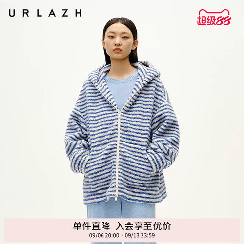 有兰海蓝条纹摇粒绒连帽外套