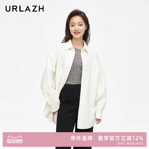 urlazh/有兰白色休闲衬衫