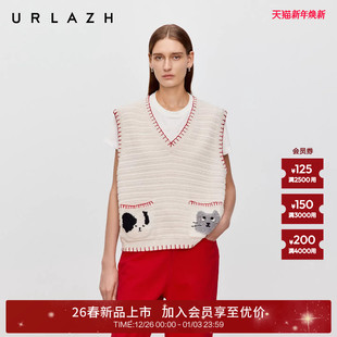猫狗绣花宽松V领无袖 新款 钩针背心女 URLAZH有兰2026春季 商场同款