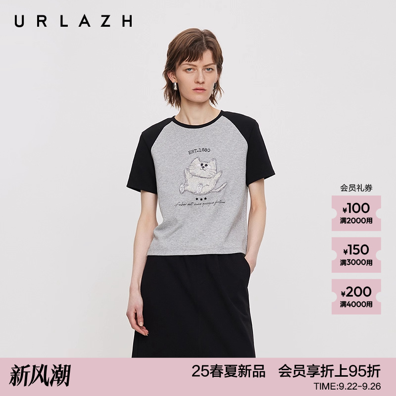 urlazh/有兰趣味猫咪休闲T恤