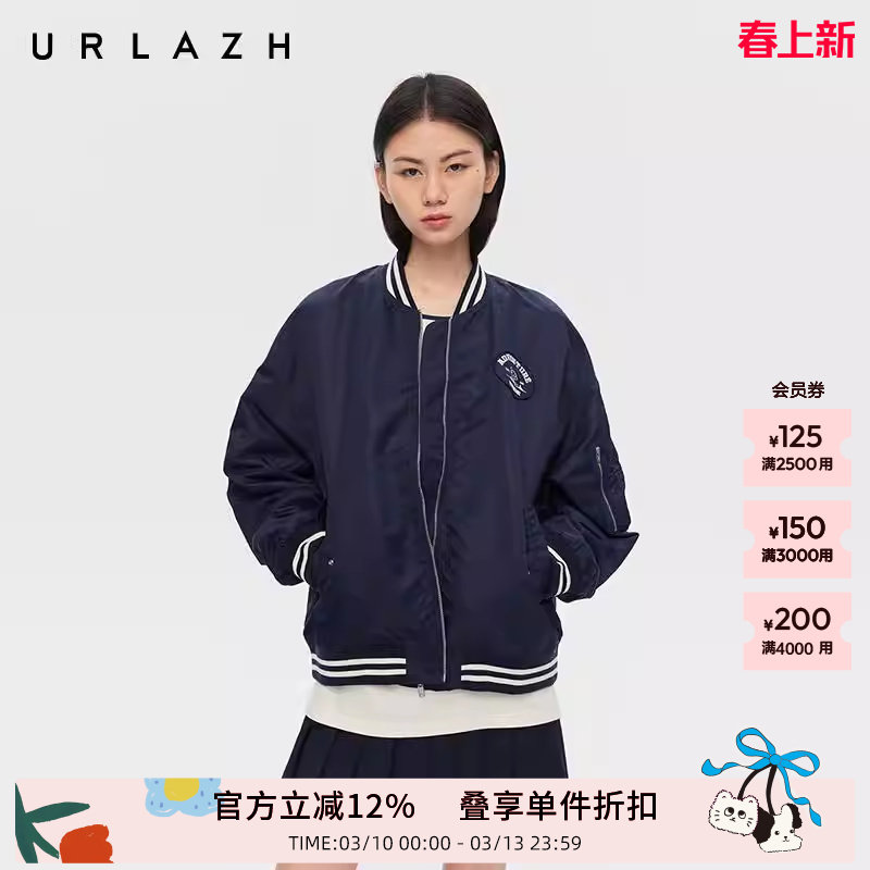 商场同款URLAZH有兰2025秋季新款复古学院风藏青色宽松棒球外套女