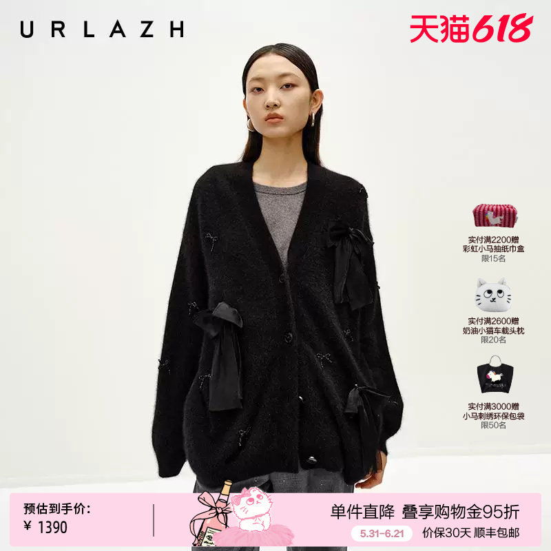 URLAZH有兰冬季新款经典黑V领蝴蝶结休闲羊毛针织开衫毛衣外套女