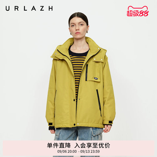 有兰可拆卸连帽宽松棉服
