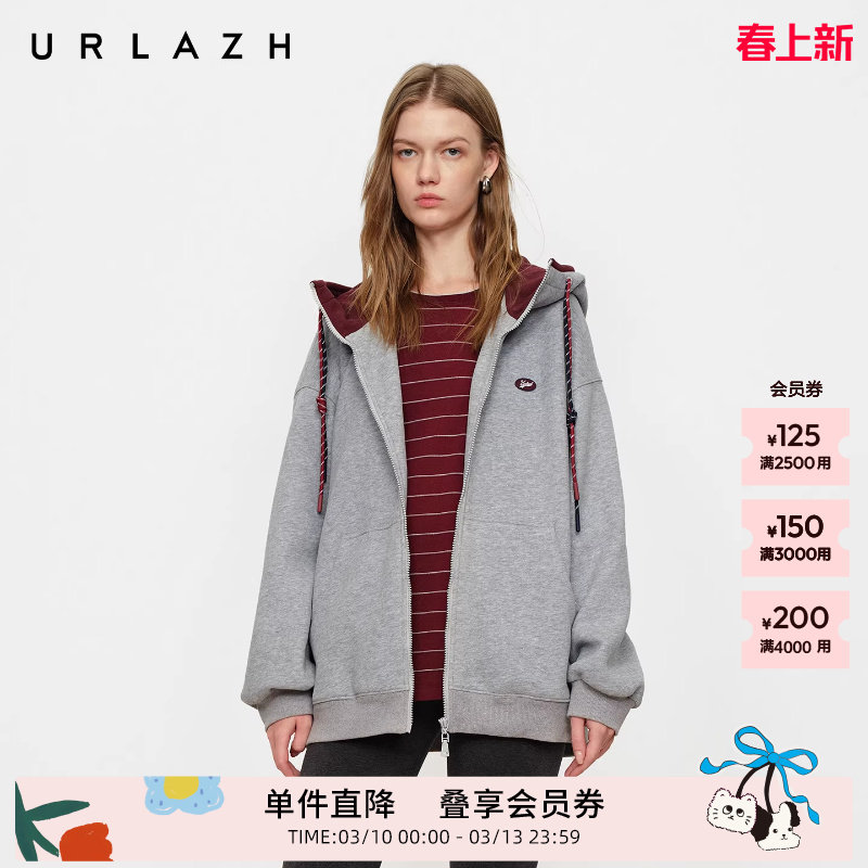 商场同款URLAZH有兰2025冬季新款夹花灰闪闪银河加绒连帽撞色外套