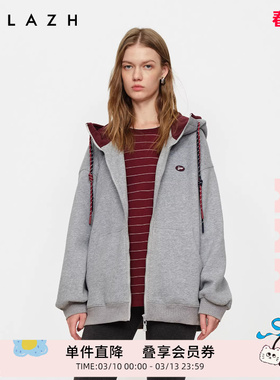 商场同款URLAZH有兰2025冬季新款夹花灰闪闪银河加绒连帽撞色外套