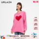 URLAZH有兰新款 粉色爱心宽松圆领气质针织毛衣女LM3KT15