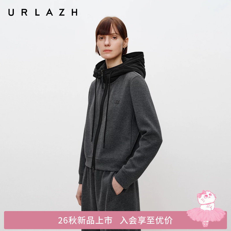 商场同款URLAZH有兰2026新款椰子灰简约松弛感短款休闲连帽外套女