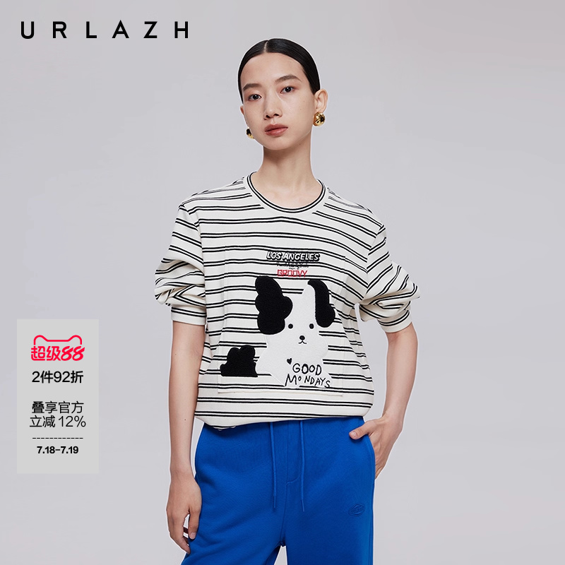 URLAZH有兰简约狗狗条纹长袖T