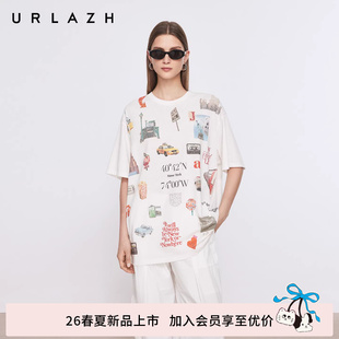 商场同款 新款 休闲街头印花宽松圆领短袖 T恤女 URLAZH有兰2026夏季