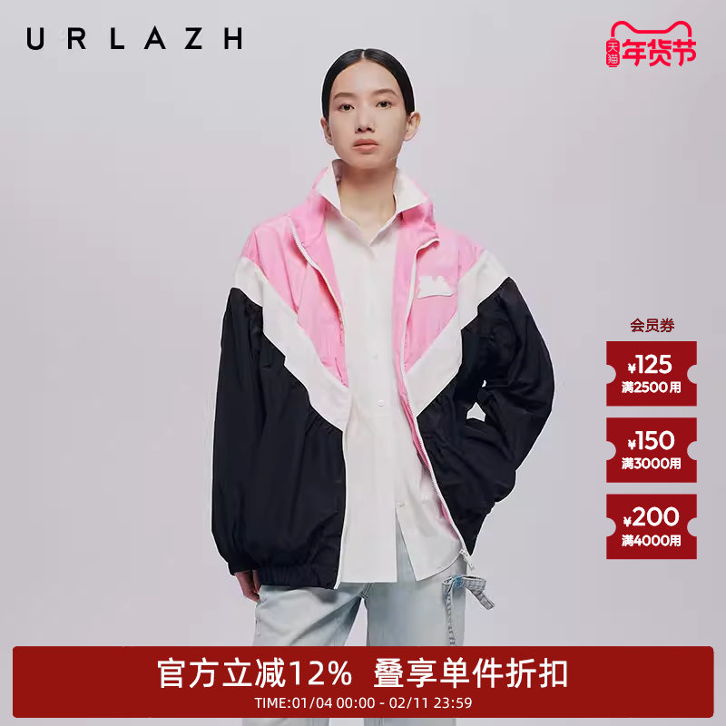 URLAZH有兰秋季新款复古霓虹波尔卡撞色时尚宽松拼色休闲外套
