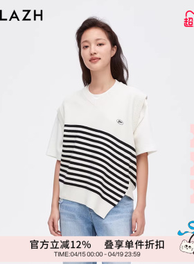 URLAZH有兰新款黑白条纹羊绒条纹宽松针织背心女JM3KV03