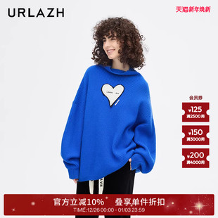 URLAZH有兰新款 羊绒宝蓝色半高领宽松舒适针织毛衣女