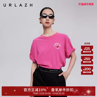 气莓莓短袖 URLAZH有兰秋季 圆领上衣元 潮流复古玫红经典 T恤女 新款