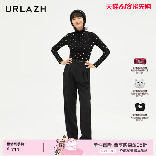 urlazh/有兰运动腰头拼接西裤