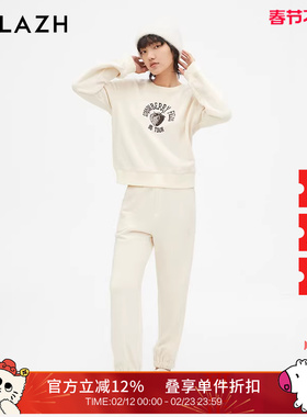URLAZH有兰新款白色宽松舒适运动慵懒休闲裤女LM3PA20