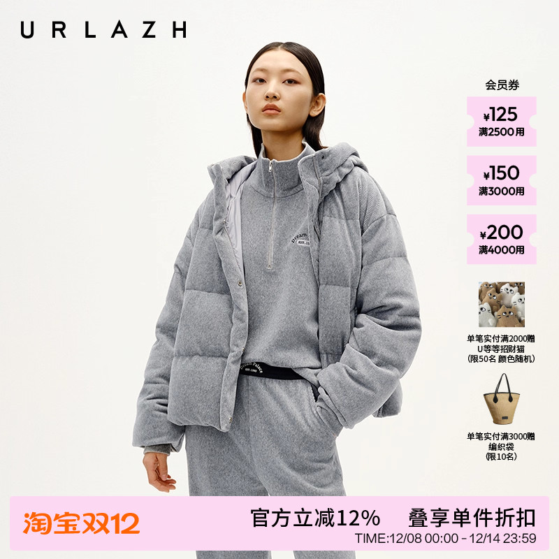 有兰短款复古灯芯绒羽绒服