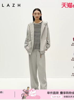 URLAZH有兰冬季新款简约百搭浅灰色高腰阔腿直筒休闲运动卫裤女