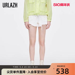 纯棉高腰水洗白色潮流牛仔短裤 URLAZH有兰夏季 新款 洋气时尚 女