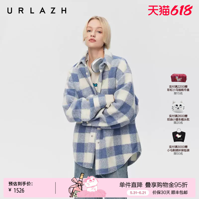 URLAZH有兰春季新款清爽奶油蓝白格纹宽松翻领衬衫式羊毛大衣外套