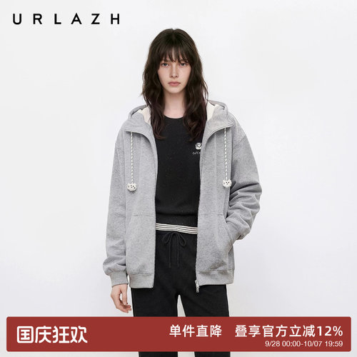 有兰亮闪闪加绒宽松连帽外套