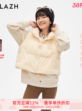 【95%鹅绒】URLAZH有兰新款时尚羽绒服马甲女短款IM3CO09