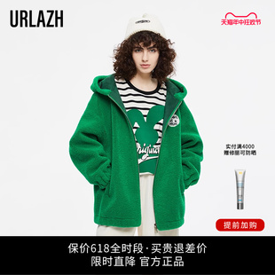 复古绿色休闲宽松羊毛连帽大衣外套女加厚 URLAZH有兰新款