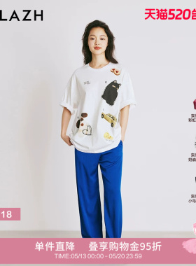 URLAZH有兰夏季新款复古时尚蓝色宽松直筒运动轻盈高腰休闲裤女