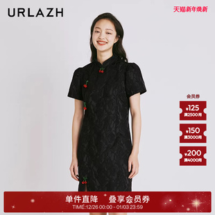 优雅短袖 URLAZH有兰夏季 气质时尚 黑色复古新中式 旗袍连衣裙女 新款