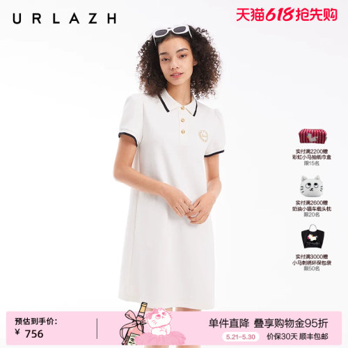 URLAZH有兰学院风polo连衣裙