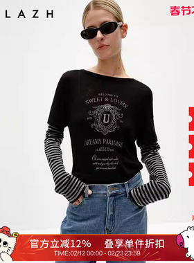 URLAZH有兰冬季新款简约百搭黑色假两件圆领印花美丽诺羊毛针织衫