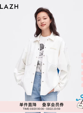 URLAZH有兰新款蓝白条纹纯棉休闲牛仔外套女JM3DC03
