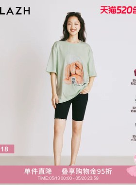 URLAZH有兰夏季新款简约时尚黑色修身牛仔五分裤高腰毛边短裤女