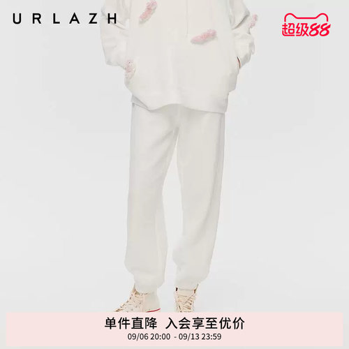 有兰百搭白束脚休闲卫裤